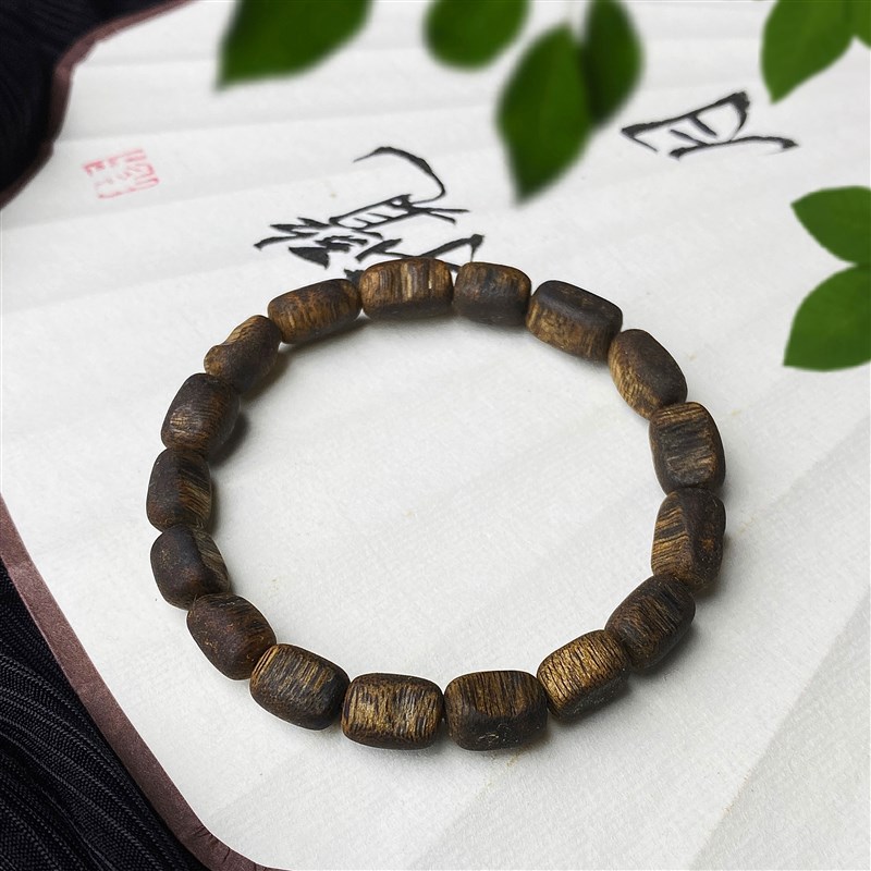 9.99分沉奇楠沉香留疤手串正品天然棋楠佛珠男女木质手链清净素简