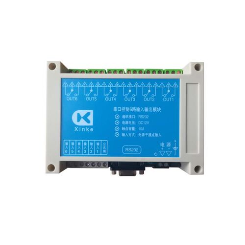 串口485总线6入6出继电器模块智能控制K板六路无源开关量输入输出