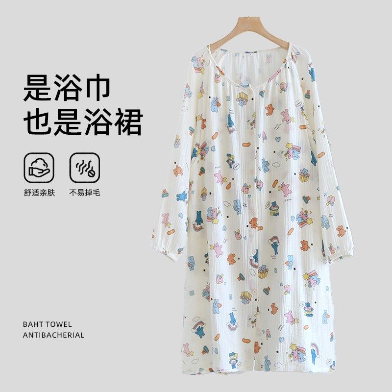 纯棉纱布浴巾大人可穿式浴r袍女洗澡吸水速干睡衣睡袍2024全棉学,居家布艺,浴巾,淘宝优惠券,粉丝福利购,淘宝优惠卷