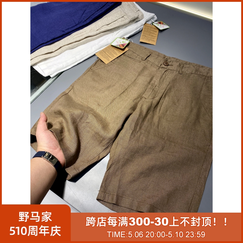 走商场订单!高端系列!100亚麻!夏季男士透气刺绣薄款直筒短裤
