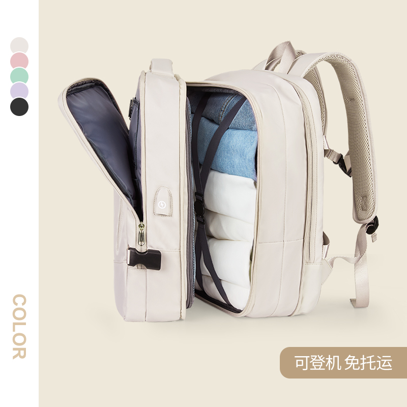 双肩包女大容量短途出差旅行包大学生书包电脑包2022新款行李背包
