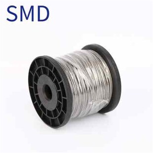 钢丝绳超软包塑钢丝绳过塑s钢缆钢线晾衣绳子超细套子6mm货车用4m