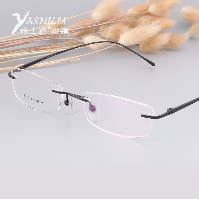 简约时尚细腿无框纯钛眼镜架男士商务 轻H 舒适配近视眼镜框架102