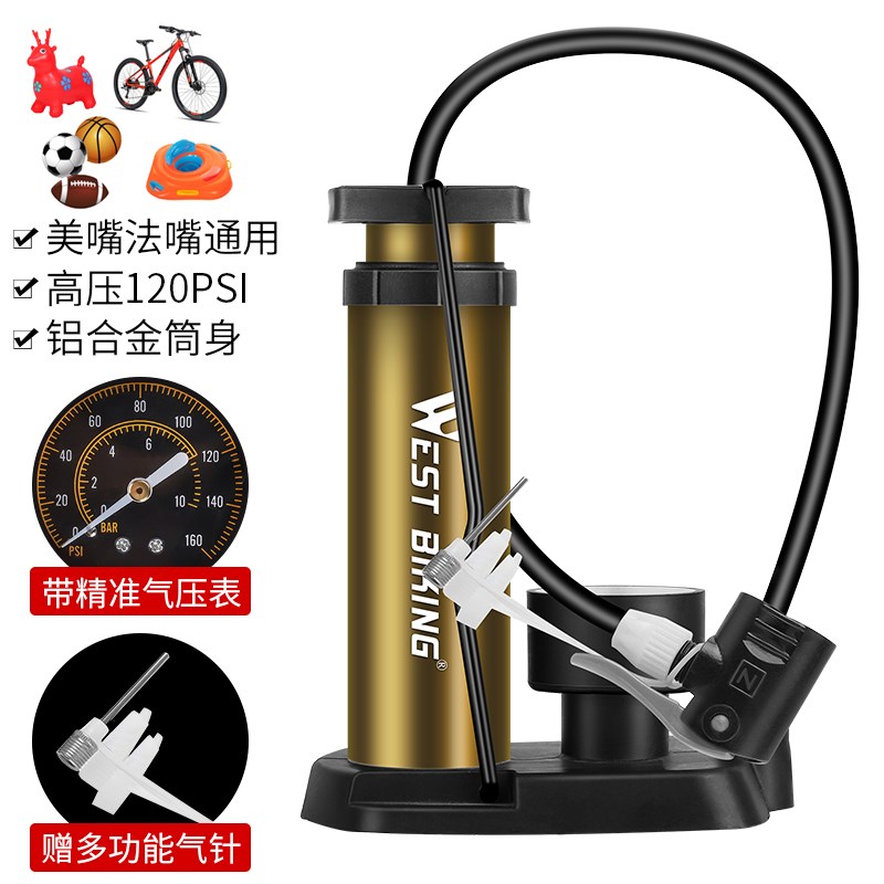球类打气筒气压计j自行车打气筒电动车泳圈脚踏充气泵气压表打气