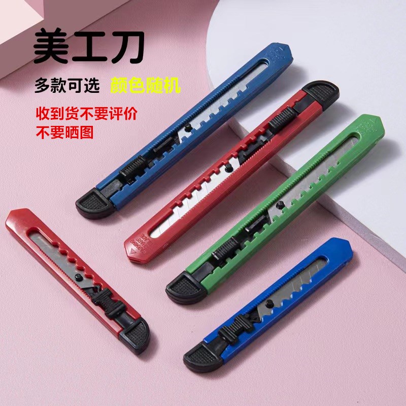 服装店上墙展示架挂衣架中古风女装店专用不锈钢胡桃色陈列道具店