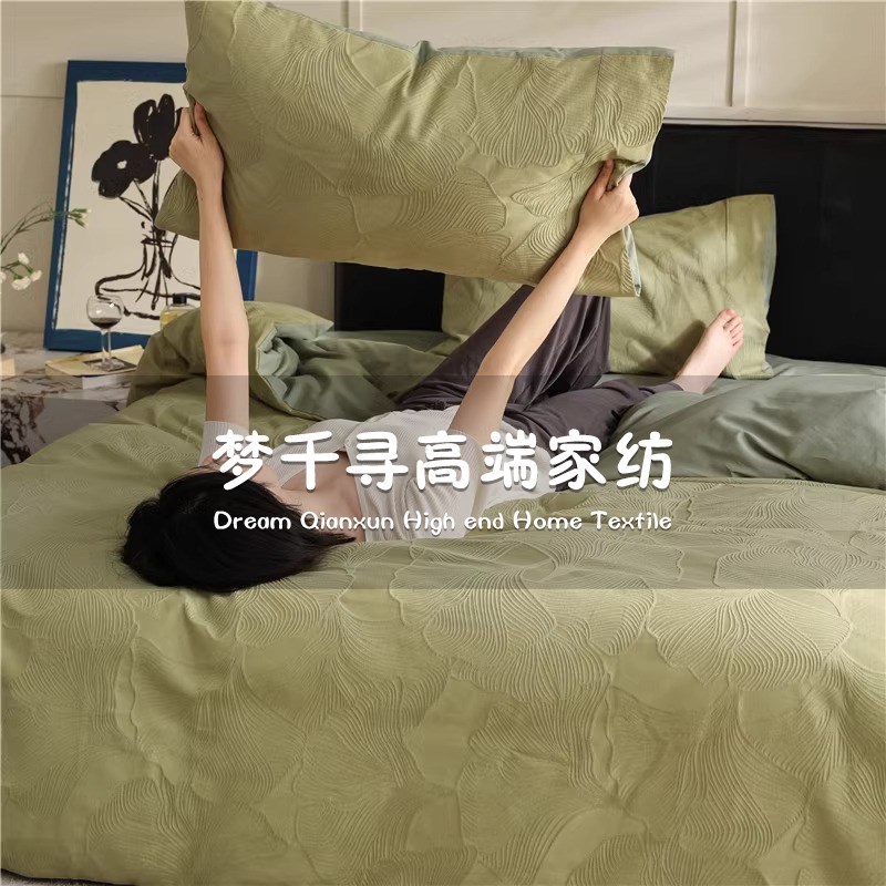 秋冬轻奢高端100支磨毛纯棉全棉四件套加J厚床上用品床单纯棉 床
