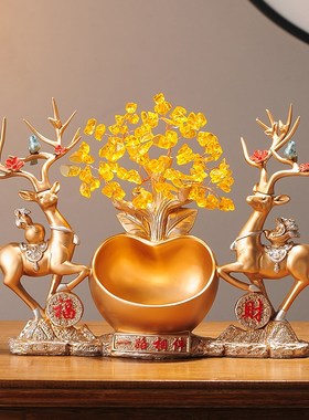 直销新品客厅入户进n门玄关放钥y匙收纳招财鹿鞋柜上面摆件乔迁新