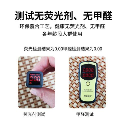 藤蓆牀垫单人夏季凉席学生宿舍垫子上下铺可Q摺叠软蓆子冬夏两用