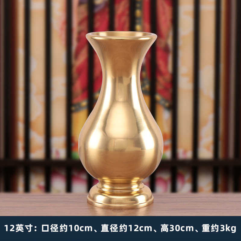 一对花屏佛佛系前瓶金q色金属供佛装饰观音纯铜花瓶家用禅意铜