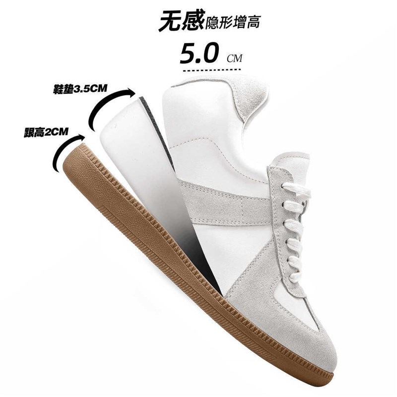 头层牛皮内增高德训鞋男女真皮牛皮牛筋底软面时尚百搭小白男女鞋