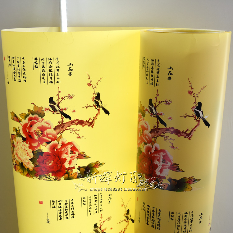 PVC羊皮纸灯罩材料鸟笼t灯牡丹花鸟图透光纸黄色灯笼装修灯具配件