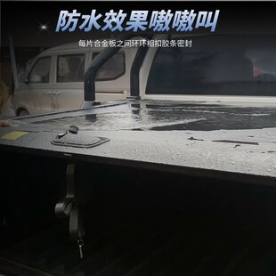达咖改装 庆铃T17 后盖卷帘后盖伸缩G后盖防雨棚平盖车Z厢盖货箱斗