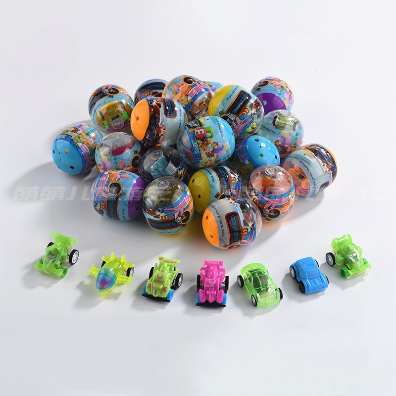 50扭蛋机专用赛车总动员汽w车变形蛋玩具扭蛋变形R赛车礼品扭扭蛋