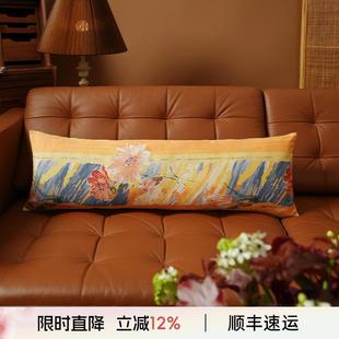 床头夹腿睡觉客厅轻奢高级感可拆洗 阳春小镇长条沙发靠包抱枕法式