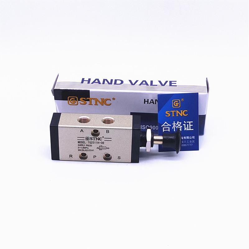 索诺天工二位五通手拉阀TG2511H-06 2521H-08 251H-10 2541H-15