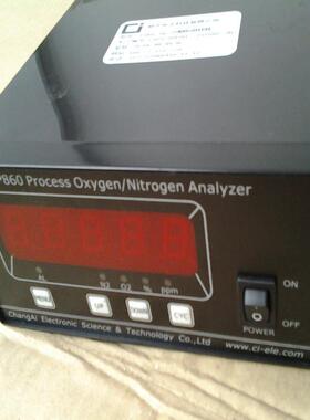 KY-2N型氮气分析仪 山东P860-5N型氮气分析仪 制氮机专用测氮仪