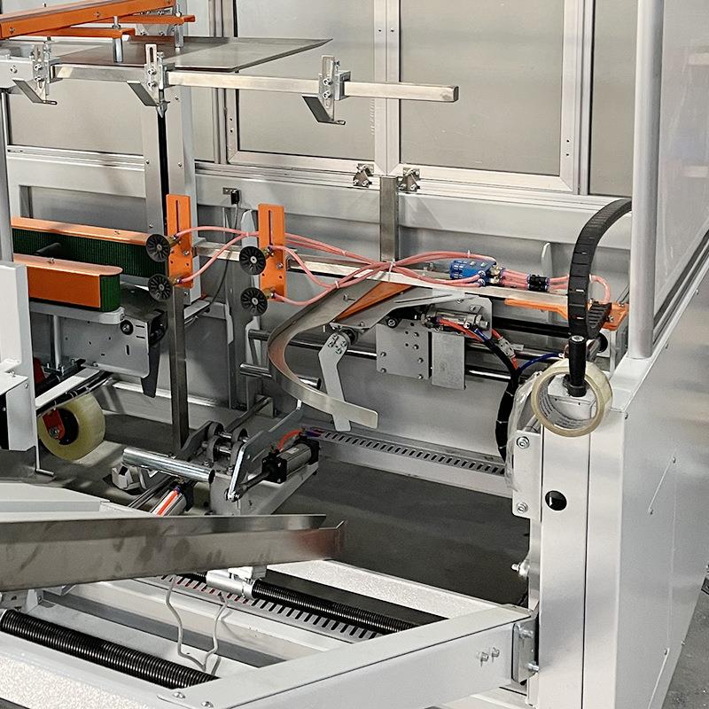 全自动立式开箱机瓦楞纸箱盒封底机电商快递盒流水线打包机机械