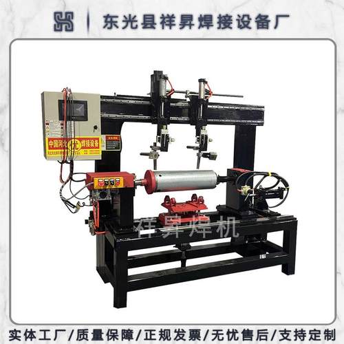 卧式环缝焊接设备 管法兰自动焊 双枪环缝焊专机