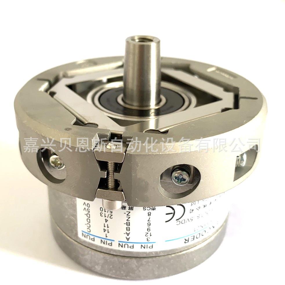 EI53C9.25-2048-SA5N2T/EI58C9.25-SA5N4T汇通1387电梯用编码器现