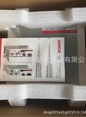 AX5201-0000-0200全新原装正品 驱动器 议价