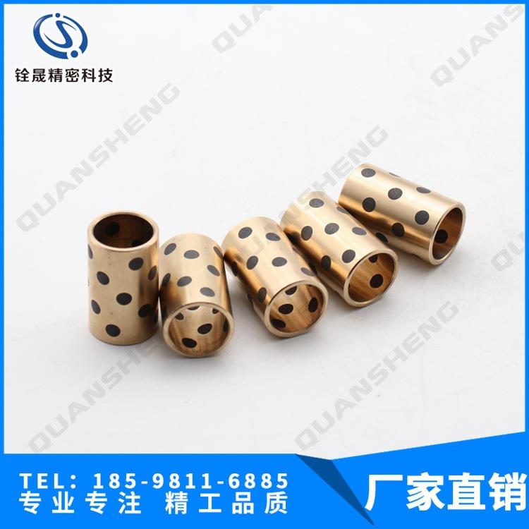 无油滑动复合含油轴承 导向器衬套减振器衬套特氟龙自润滑衬套