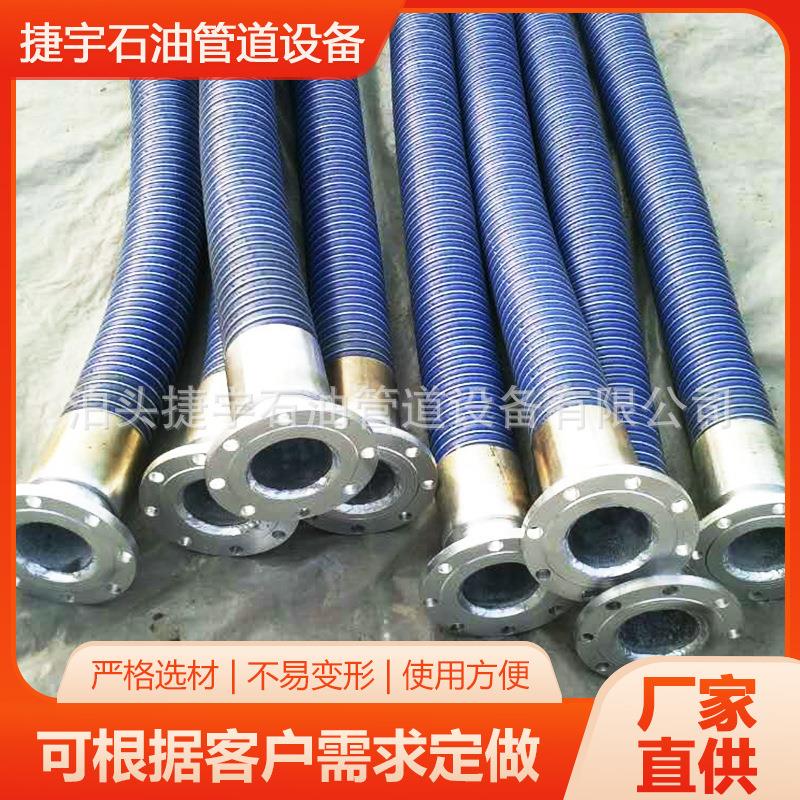 输油软管输油泵管耐温塑料下水管油漆喷涂用软管燃油泵油管耐高温