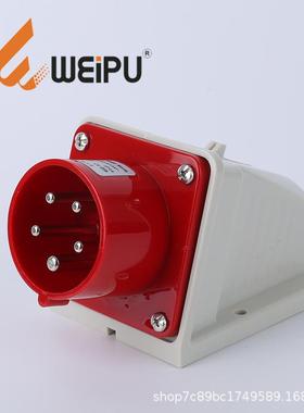 WEIPU威浦插头座TYP235 3623 5623 6623 535 635 2623 16A5芯IP44