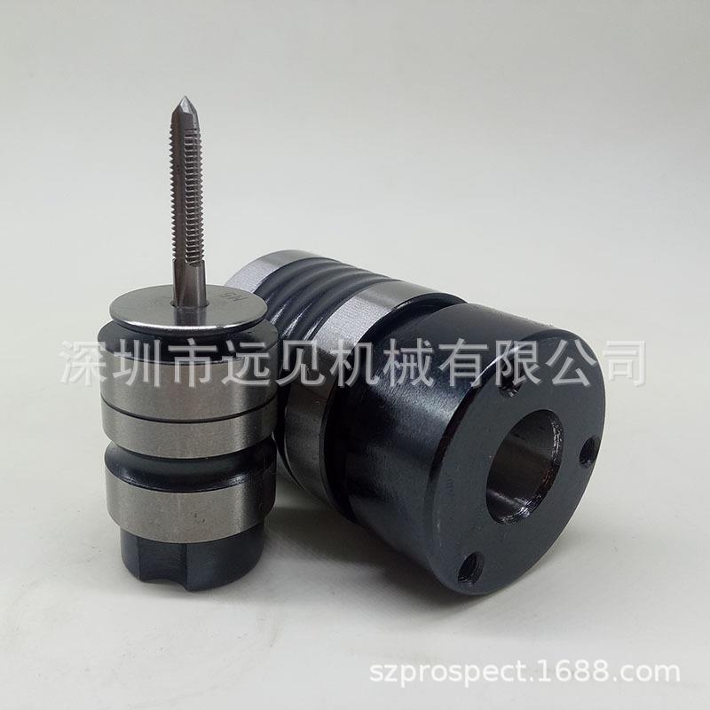 深圳远见机械浮动快递攻丝夹头L0312B16B18JT6西菱金丰台钻攻丝机