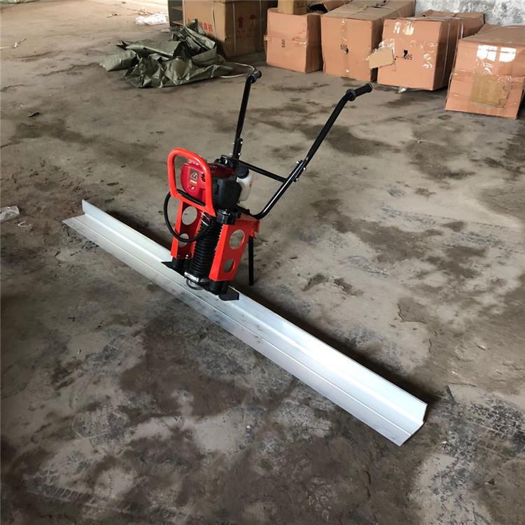 半封闭式小型震平尺 手持式汽油振平尺 振动提浆整平尺
