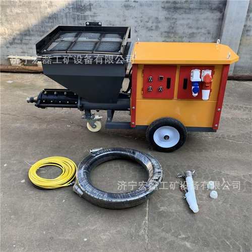 911砂浆喷涂机 德式双缸双气泵喷涂机 柱塞式水泥腻子真石粉墙机