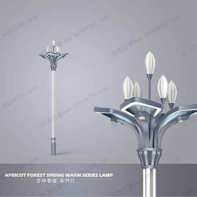 厂家新中式庭院风景观灯星韵系列照明中华灯户外广场小区路灯照明