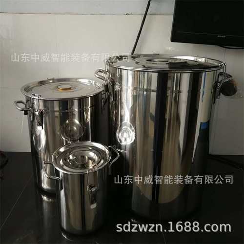 规格全不锈钢煤样桶 带锁扣带提手 矿用不锈钢全水分煤样桶