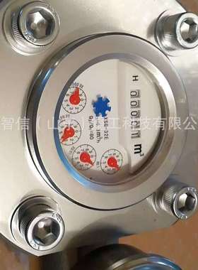 ZGS-6水表 矿用高压煤层注水水表 指针式使用方便 厂家直销 现货