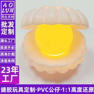 供应搪胶卧室柔光灯书桌小夜灯灯夜晚氛围灯喂奶灯儿童礼物迷你