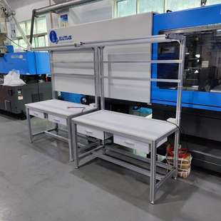 东莞长安蓝天广告公司制作铝型材工作台带抽屉可开票