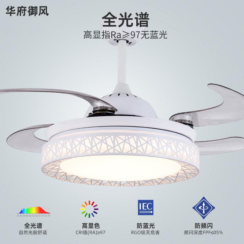 36/42寸风扇灯现代简约鸟巢客厅吊扇灯家用餐厅卧室led电扇灯具