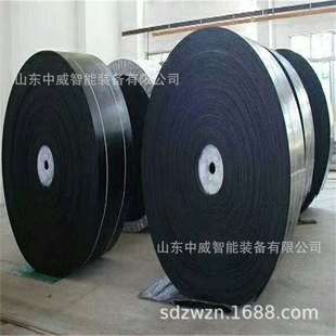 耐磨钢丝绳芯输送带 S1200煤矿用钢丝绳芯阻燃输送带 质优价廉ST
