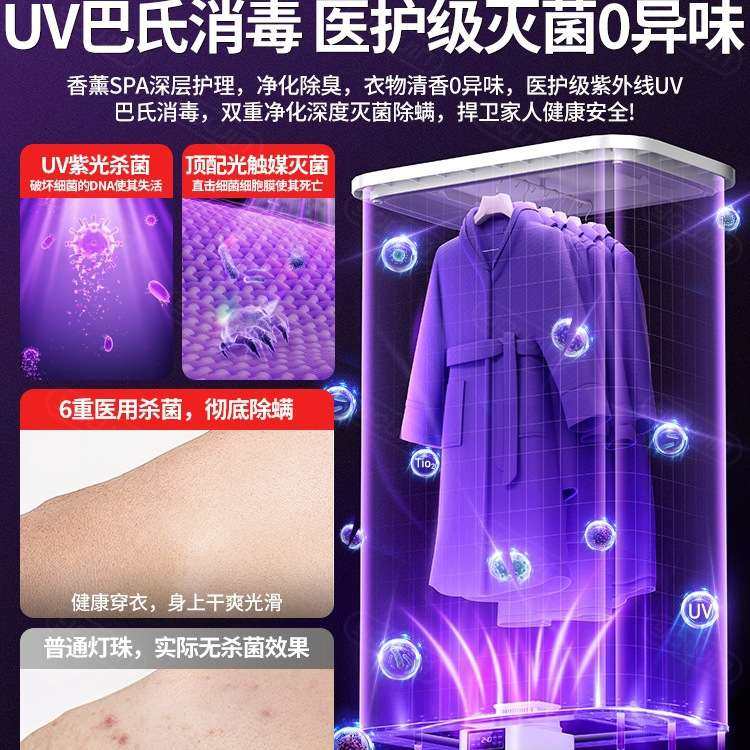 烘干机家用卧室干衣机可折叠小型宝宝烘衣服大容量烘干器衣物杀菌