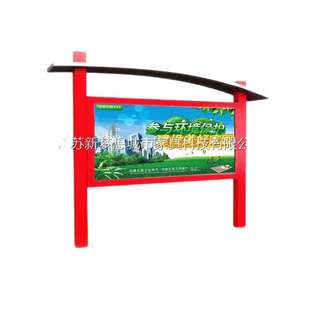 供应XMX-不锈钢阅报栏灯箱户外滚动换画仿古双面广告宣传栏广告牌