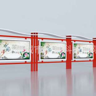 立式不锈钢宣传栏 户外广告阅报栏灯箱  异形宣传栏灯箱