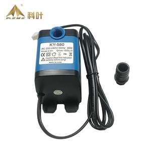 科叶厂家直销ZC76Y3工业移动蒸发式 220V循环水泵 水冷风机30W