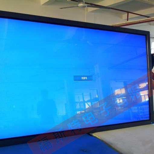 98寸触摸一体机 教学会议大屏幕触摸电视电脑一体机 LG 4K极清