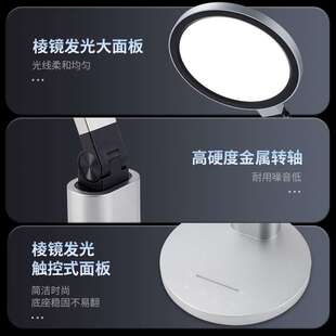 儿童台灯护眼学习专用插电式书桌宿舍寝室学生阅读卧室床头护眼灯