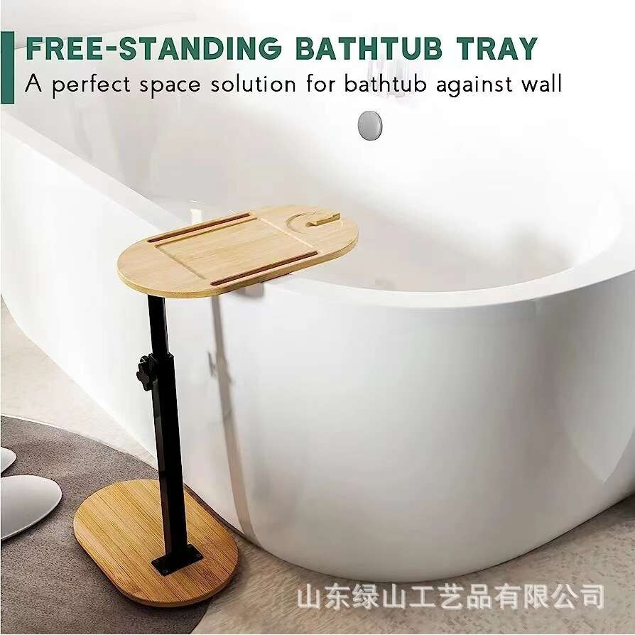 竹制可折叠浴室泡澡红酒架床边可移动折叠升降懒人办公书电脑桌