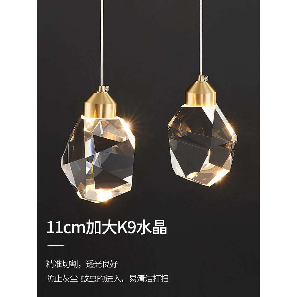 奢华水晶壁灯现代简约客厅背景墙沙发电视2024新款过道卧室床头灯