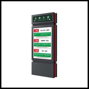 公交站牌智能报站户外不锈钢到站信息牌候车亭灯箱江苏实信