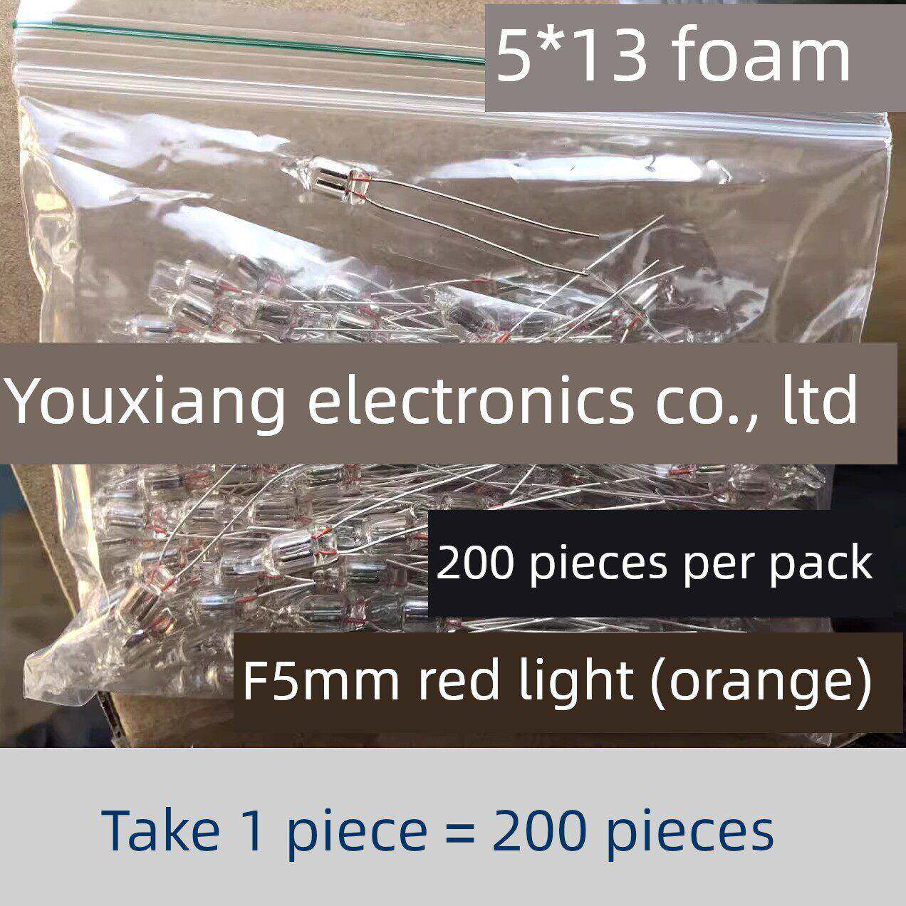 红色 氖泡 F5灯指示灯220V 5mm 红灯 橙光 5*13 (200个/包)