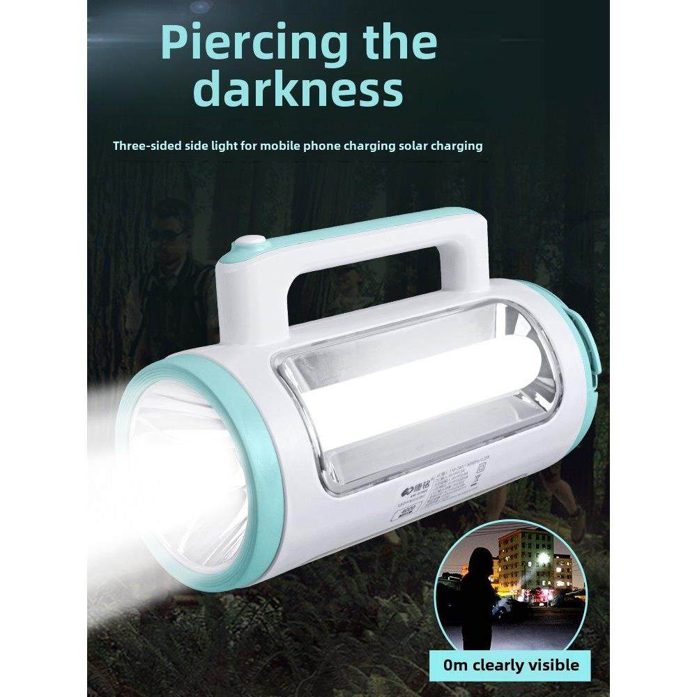 康铭LED应急灯家用USB充电式停电备用手电筒露营挂灯帐篷灯探照灯,家装灯饰光源,应急灯,淘宝优惠券,粉丝福利购,淘宝优惠卷