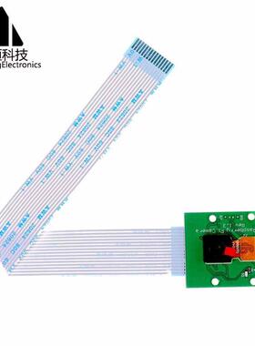 CSI接口摄像头 500万像素 15cm软排线 支持3代b/2代/1代 跨境供应