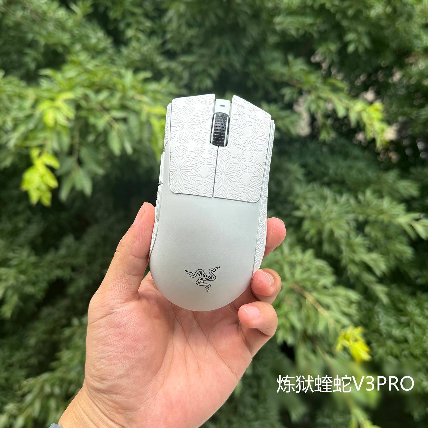 Ultraglide鼠标防滑贴毒蝰无线终极版v2pro专业版mini炼狱蝰蛇v3